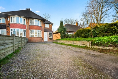 Stylish Four Bed House - 7 Guests - Garden
